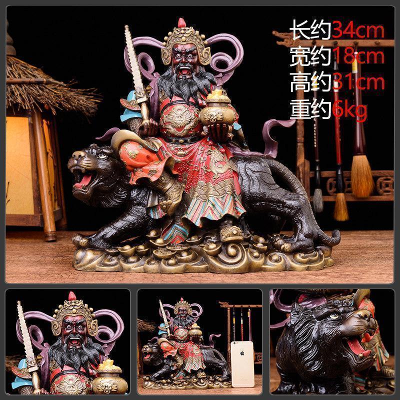 家柏饰(CORATED)赵公明神像铜 扬鞭赵公明神像骑虎武爷大号彩绘高清大图