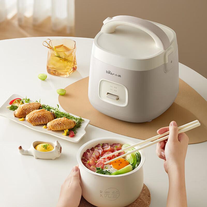 小熊(Bear)电饭煲 电饭锅1.6升家用小型2人多功能DFB-T16Q5抗菌釜胆高清大图