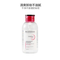BIODERMA贝德玛 舒妍多效洁肤液卸妆液 按压式 粉水 500毫升中干皮肤 深沉清洁