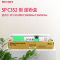 理光(Ricoh)SP C352型 废粉盒 适用于SP C352DN/C360DNw/C360SFNw