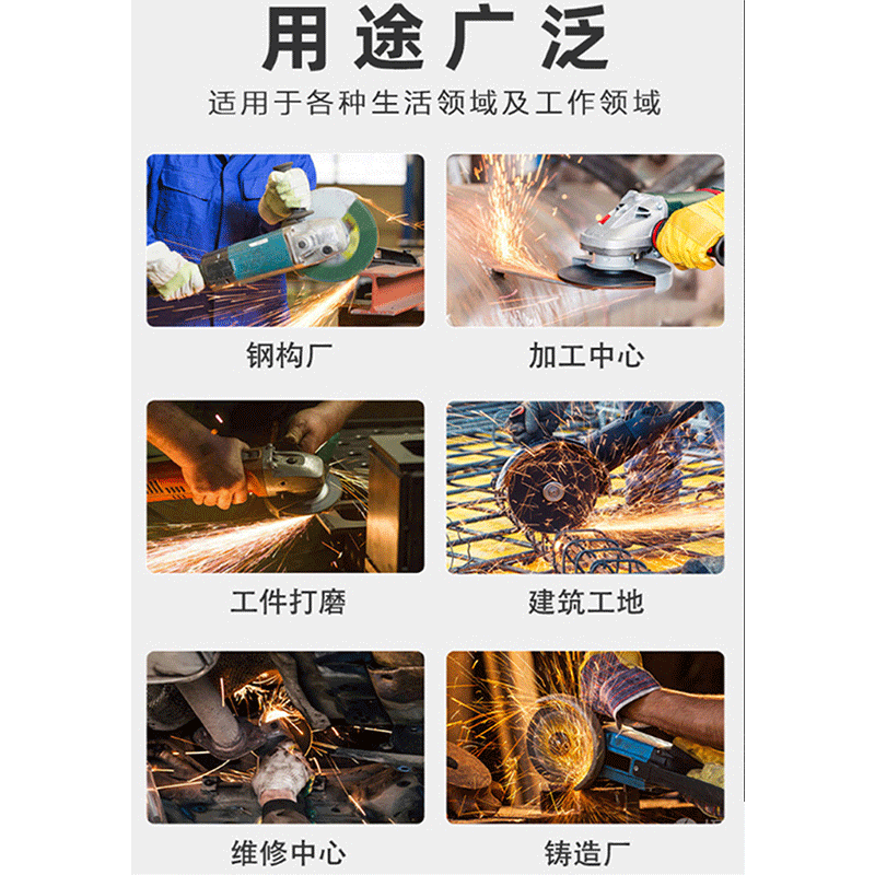 豫众诺 砂轮片 40.0×32型 片高清大图