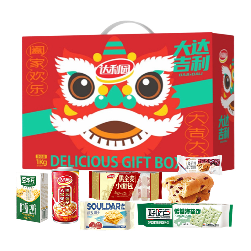 达利园 醒狮礼盒1160g 年货礼盒休闲零食企业员工团购福利伴手礼