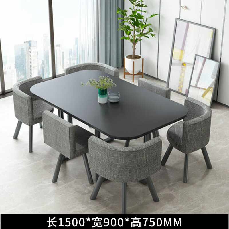 戴劲洽谈桌休息区谈判桌北欧风会客接待桌简约奶茶店桌椅组合深灰布高清大图