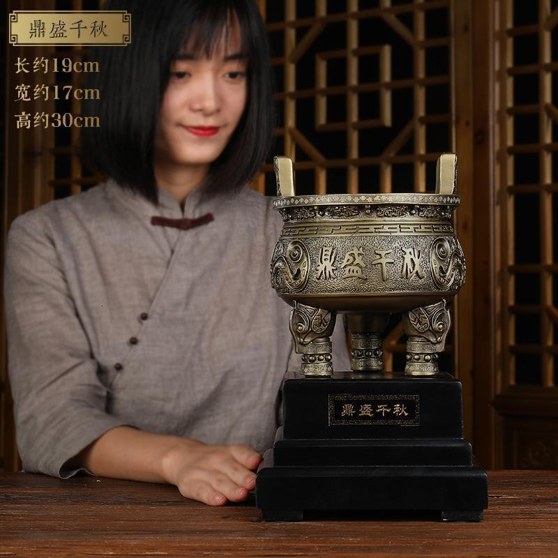 美帮汇鼎摆件彷古铜大号家居书房办公室老板桌位装饰礼品高清大图