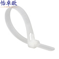 怡卓欧尼龙扎带 塑料扎带4.8*200mm/100根包