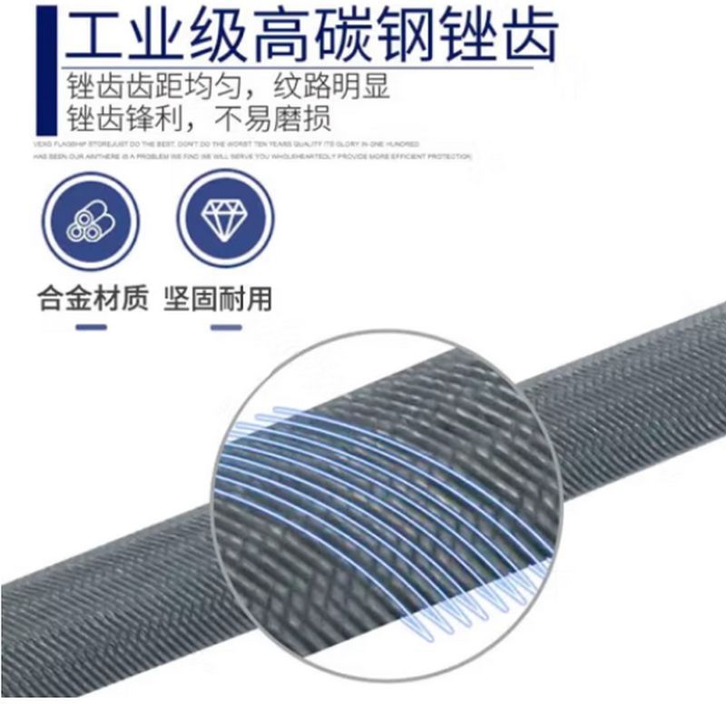 长城精工半圆锉刀特种钢挫刀钢锉金属打磨工具粗齿200mm 413301