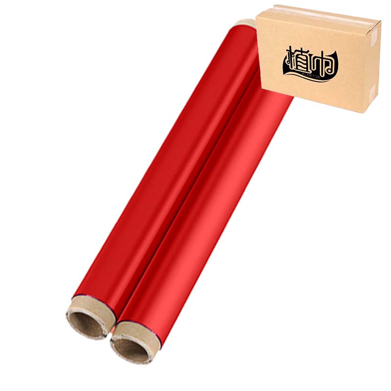 植巾 JT650 280mm*100m 适用多样机型 热转印树脂碳带 标签胶贴 1.00 个/盒(计价单位:盒)红色高清大图