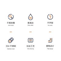 苏泊尔(SUPOR)304不锈钢砧板菜板防霉厨房案板 双面切菜板家用水果菜板 擀面揉面板婴儿辅食砧 S604015AC1