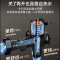 万家乐[全红婵推荐·超节能U9]燃气热水器天然气 10A恒温节能16U9 PRO(F)