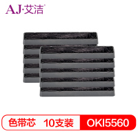 艾洁(AJ) OKI5560十支装 打印量7mm*20m适用OKI;5560;6500;5760色带芯(计价单位:盒)