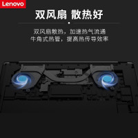 联想（Lenovo）小新Air14英寸 2019款 超轻薄本商务办公学生款游戏本超极本笔记本电脑（i5-8265U 8G 256GB SSD 满血MX250 2G独显）银/蓝