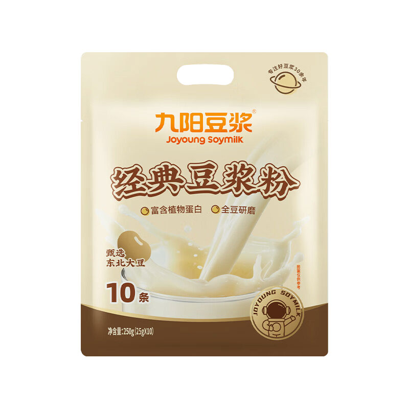 九阳豆浆经典豆浆粉25g*10袋香甜豆浆高蛋白原味营养早餐高清大图