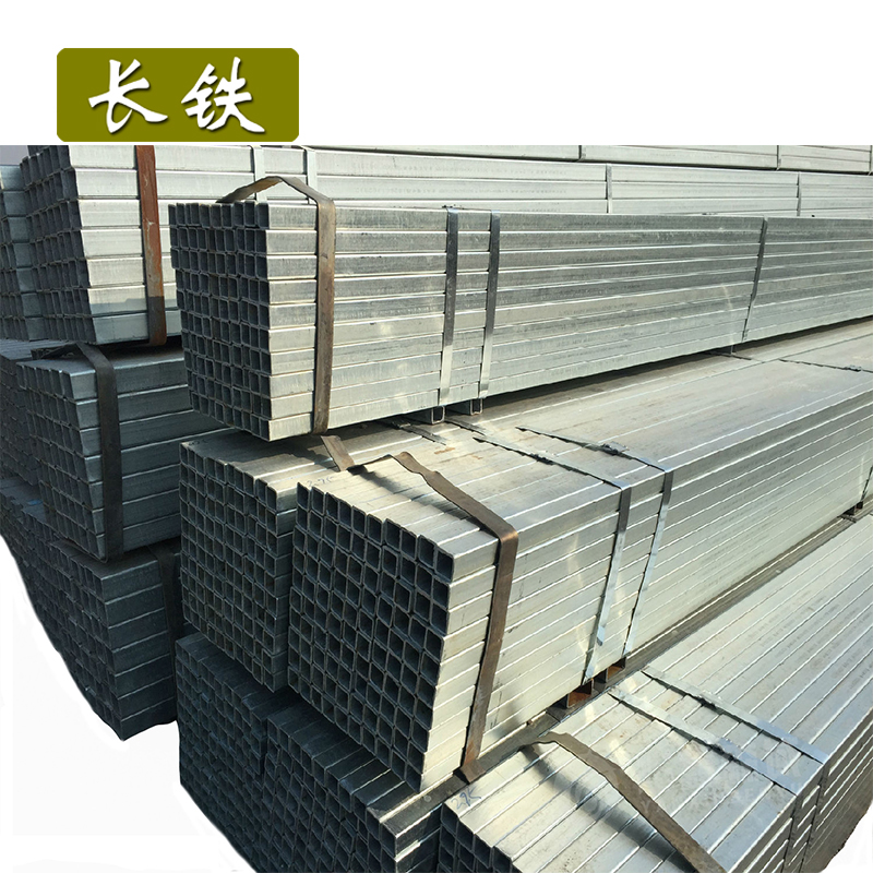 长铁 方矩管 30×30 kg高清大图