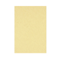 优彩嘉 彩色皮纹纸 A4 230g 米黄色 1502 包
