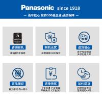 松下(Panasonic)498L 十字对开门电冰箱 风冷无霜十字门四门多门家用企业价高端变频 NR-DE49CP1-S