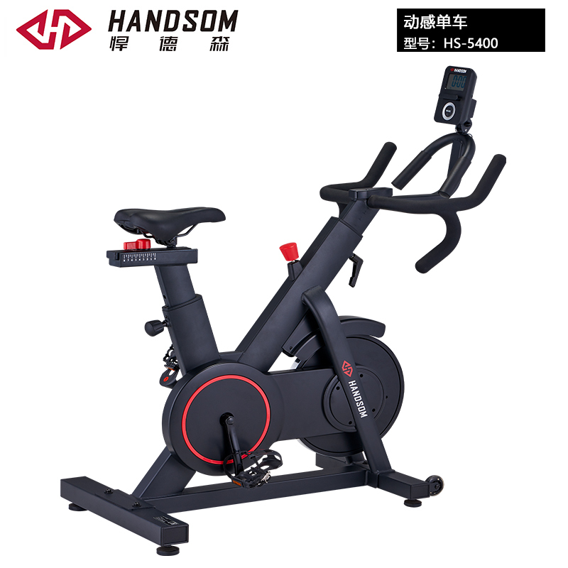 悍德森 商用动感单车 HS-5400