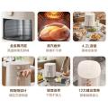 苏泊尔（SUPOR）空气炸锅家用煎烤机轻音运作蒸气嫩炸双旋钮控温调时12道建议菜单_370