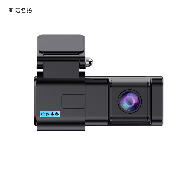昕陆名扬 行车记录仪 前后双录 XLJ-X1/台