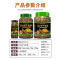 龟粮虾干乌龟饲料龟巴西半水龟鳄龟淡水鱼干小幼龟通用龟食专用
