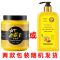 生姜养发膏1000ml(一瓶装) 日常护理[比普通护发素好] 生姜养发膏抓不住滑溜溜老姜王护发素头发护理膏柔顺防脱发护发