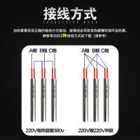 不锈钢单头电热管_模具加热管_发热管古达_水暖毯电加热棒_单端 φ20*500 220v1.4kw