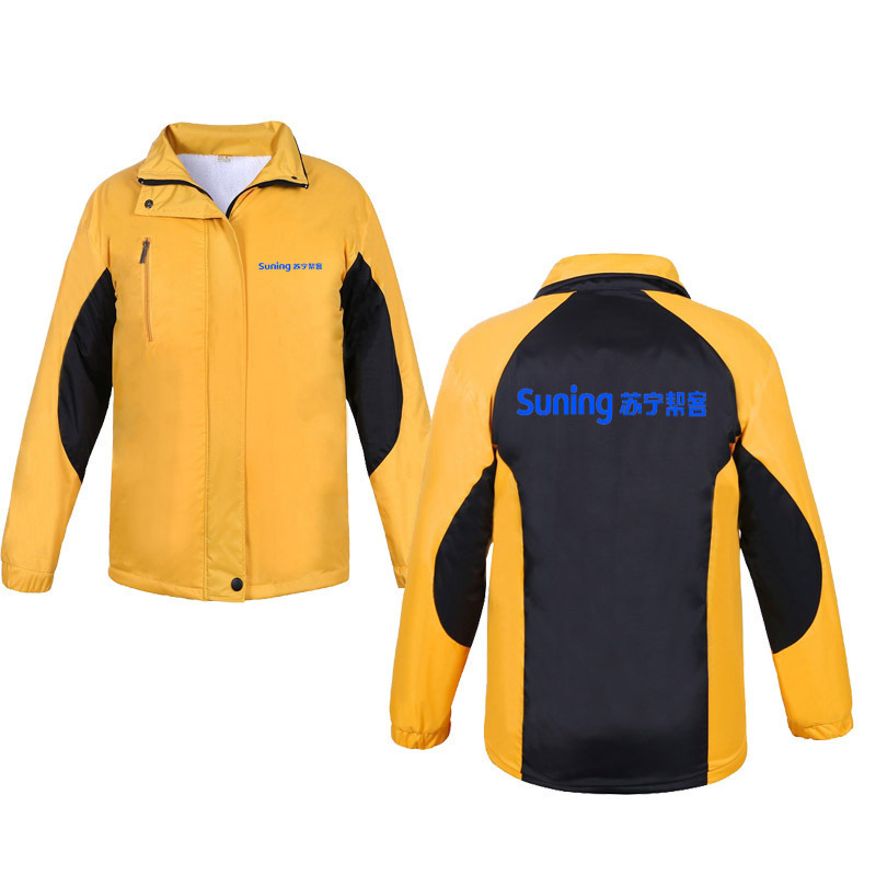 工厂特卖定制苏宁易购冲锋衣工作服苏宁帮客卫衣薄款外套工装定做印字