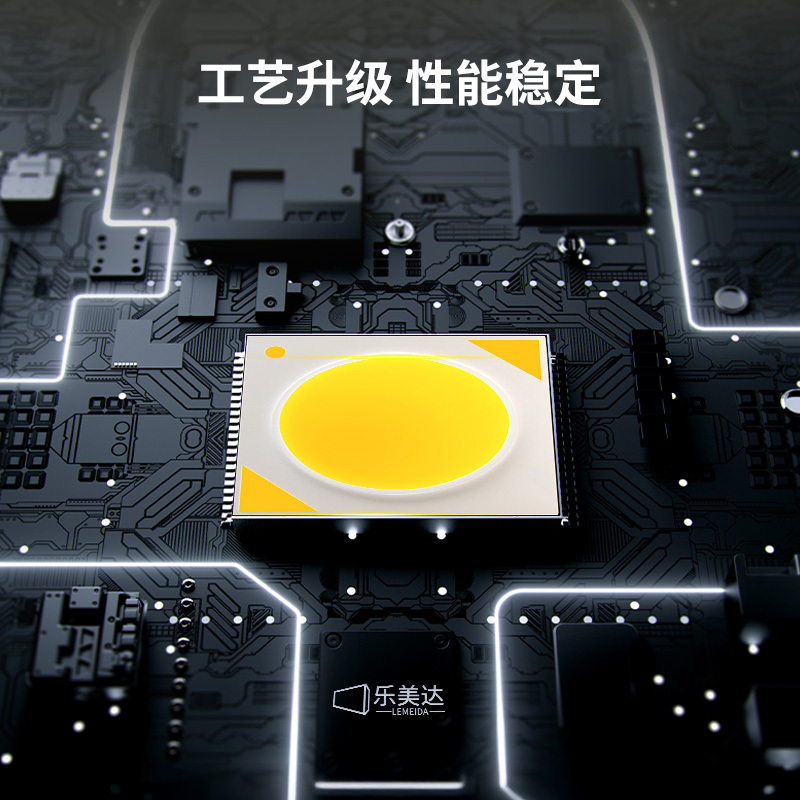 乐美达 LED显示屏室内全彩P1.53会议室大屏幕单模块320*160mm LP1.5C11D高清大图