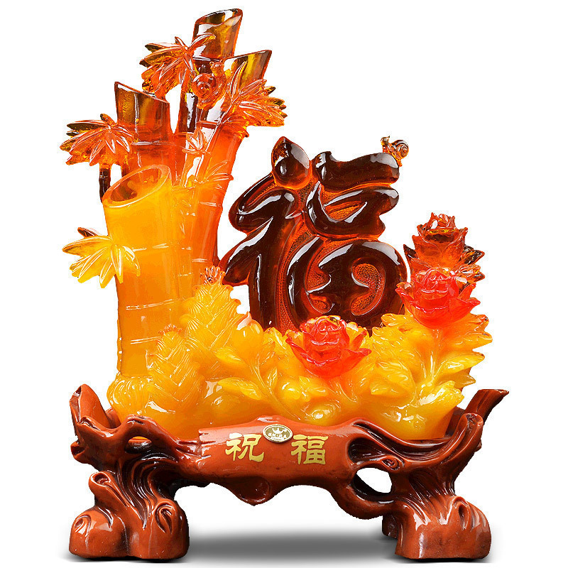 美帮汇摆件福字送朋友亲戚乔迁新居礼品客厅电视柜酒柜装饰品视频