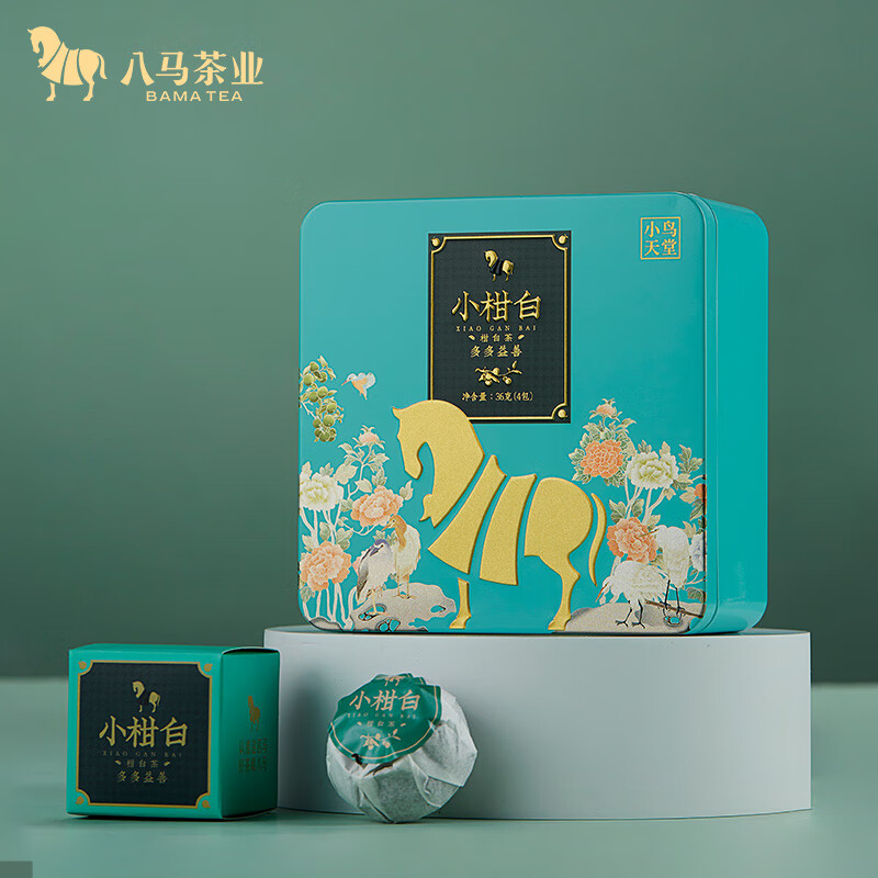 八马茶业 茶叶 小青柑柑白茶 新会柑&三年陈寿眉 小鸟天堂铁盒装36g