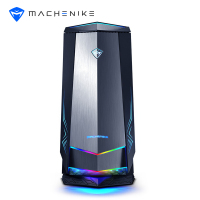 MACHENIKE机械师曙光F117-D吃鸡电竞游戏台式机主机办公家用商务电脑RGB灯箱(10代i7-10700 16GB 256GB+1TB GTX1660Ti 6G独显)