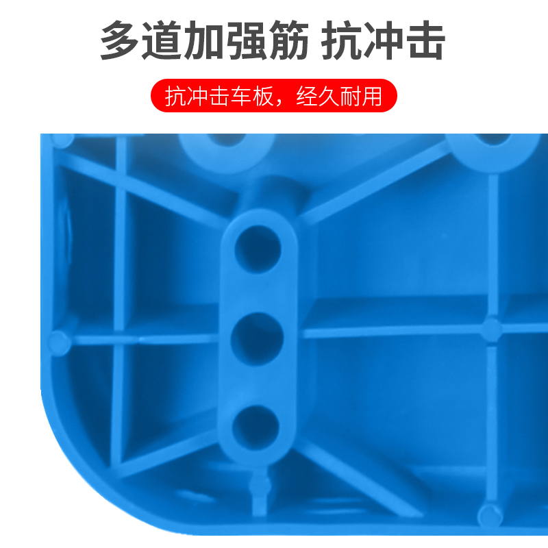 新越昌晖全新PP原料车板加厚尼龙推车面板耐磨防滑板车板面四角加固防撞 60*90承重约600斤JY300