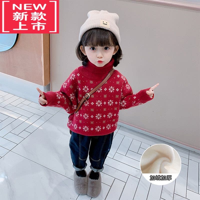 可莉允女童洋气加绒高领毛衣2022年新款冬装儿童套头新年宝宝过年针织衫图片