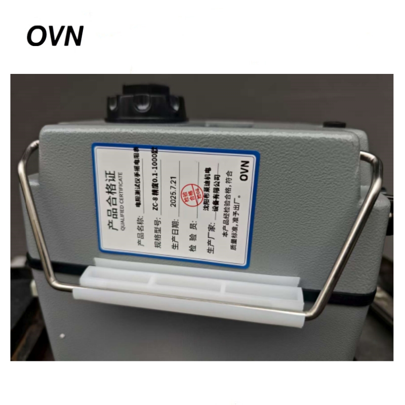 OVN 电阻测试仪手摇电阻表 ZC-8 精度0.01-100欧 台高清大图
