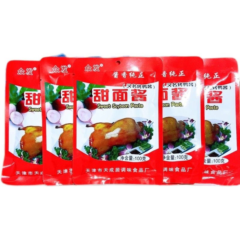 众发九汇甜面酱蒜蓉辣酱烧烤酱韭菜花烤鸭酱老北京炸酱面卤肉酱 100g甜面酱2包