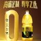 金龙鱼黄金油礼盒A款3L (稻米油1.5L+玉米油1.5L)