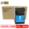 e代经典 CTL-350C蓝色大容量粉盒 适用奔图CP2500DN、CM7000FDN(智享版)彩色激光打印机蓝色大容量