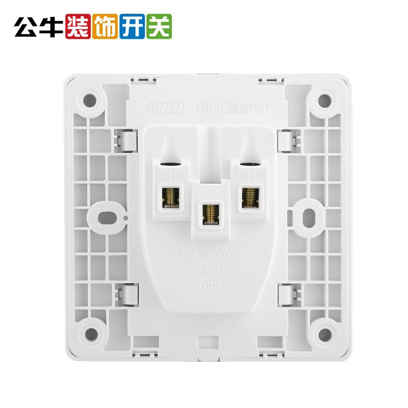 公牛开关插座暗装五孔86型二三插电源墙壁面板插头家用墙面式墙插