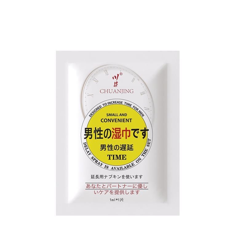 川井男用延时湿巾 一片装