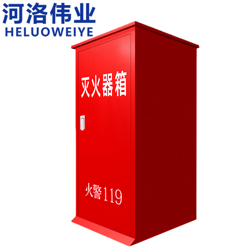 河洛伟业高清大图