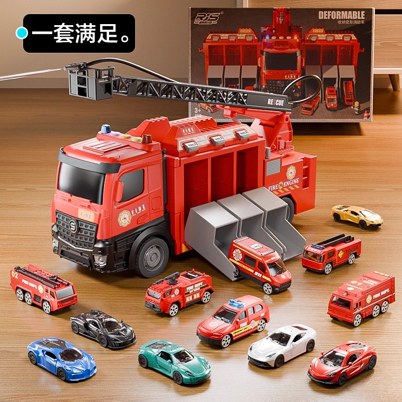 喷水多功能消防车儿童玩具男孩生日大号变形云梯警汽车61礼物1663高清大图