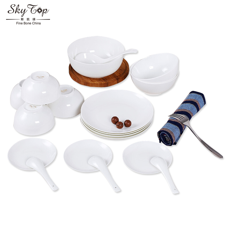 斯凯绨(Sky Top) 餐具套装陶瓷骨瓷碗盘碟欧式纯白20头