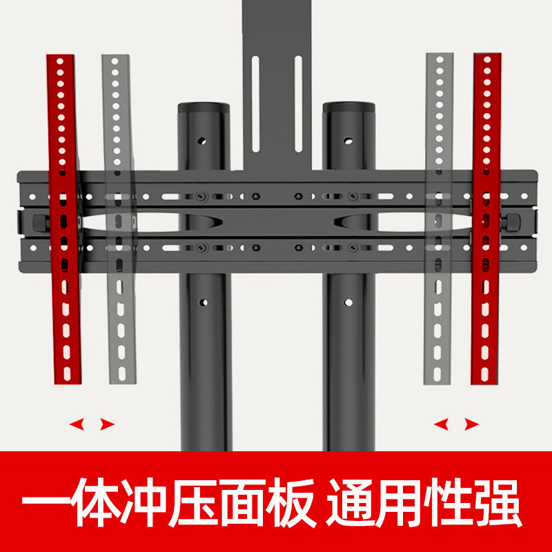 会议室培训教室支电视机架落地式可移动万能挂架推车65寸托架高清大图