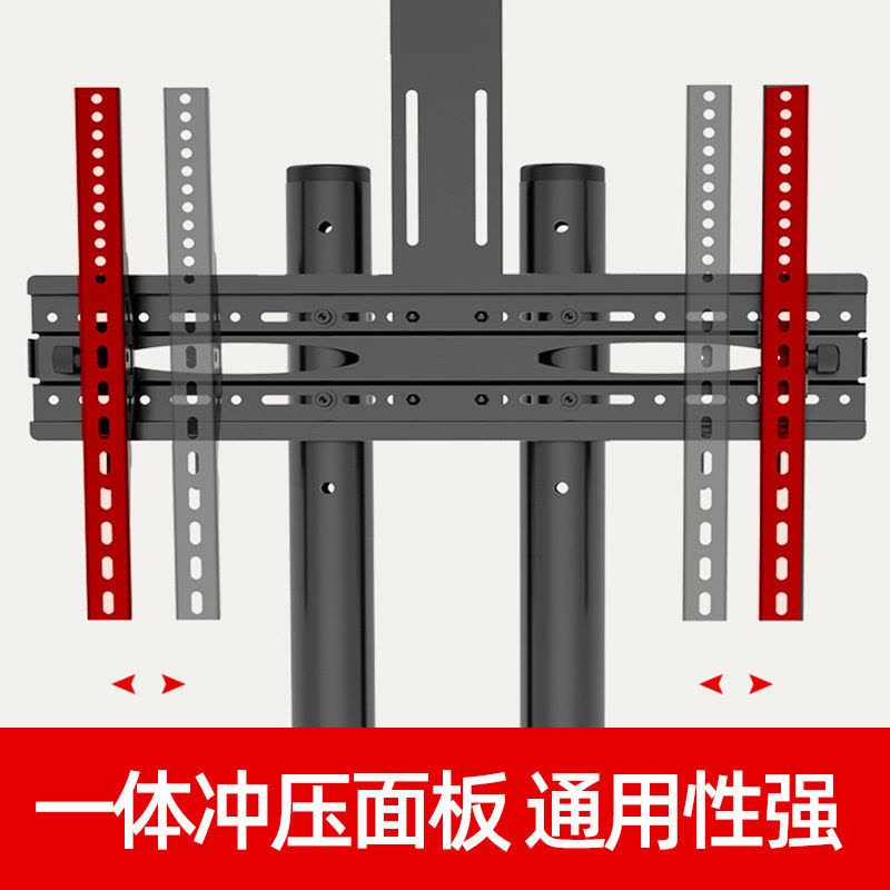 会议室培训教室支电视机架落地式可移动万能挂架推车65寸托架图片