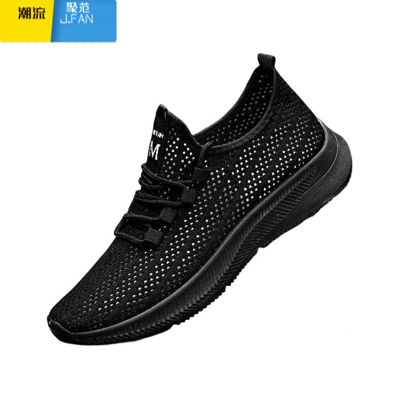 聚范2024男鞋夏季透气薄款凉鞋运动网鞋男士休闲网面鞋布鞋男飞织高清大图