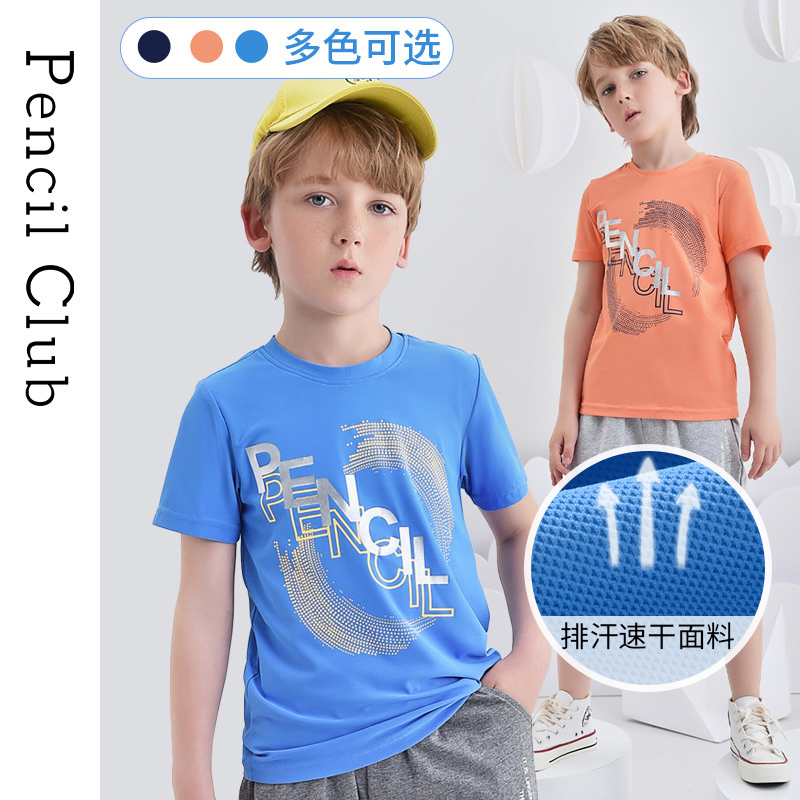[8折价:39.2元]铅笔俱乐部童装男童t恤短袖速干夏季薄款新款大童上衣帅气潮