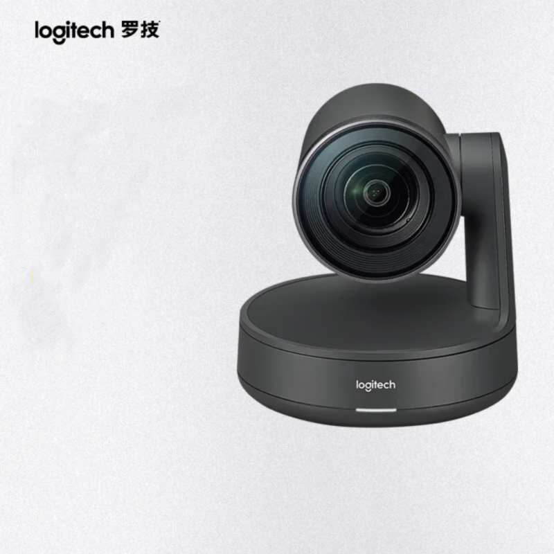 罗技(Logitech)CC5000e商务高清视频会议摄像头带麦克风扬声器4K超高清15倍无损变焦