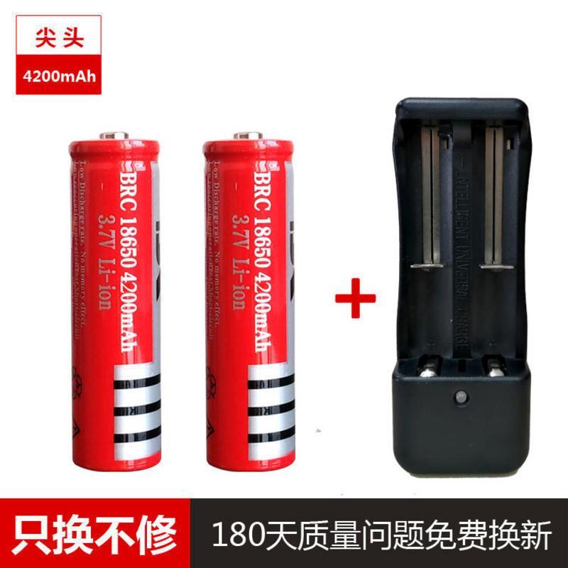 18650锂电池4200mAh大容量3.7V强光手电筒激光灯手电筒可充电电池 4200尖头一节