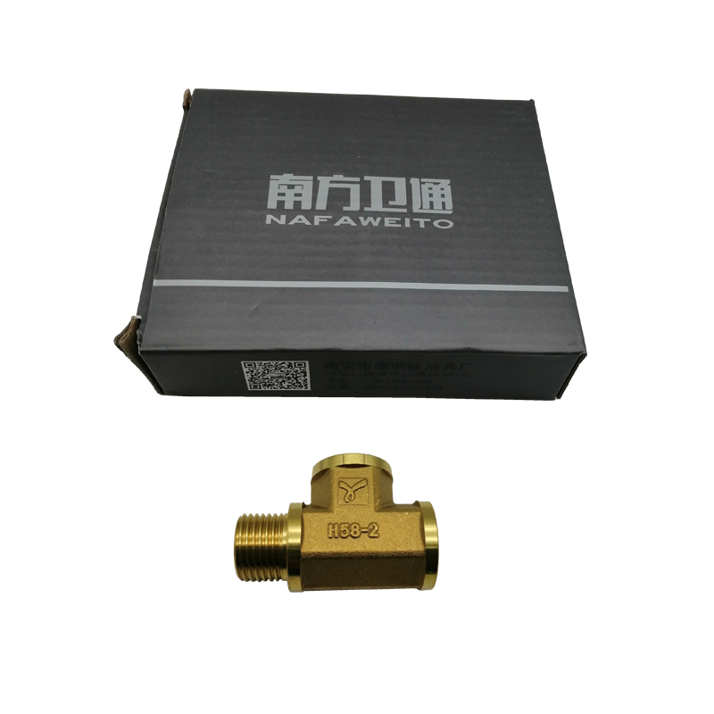 南方卫通 全铜内外丝三通接头 内外螺纹三通接头 燃气.水暖配件 4分内*内*外丝燃气三通