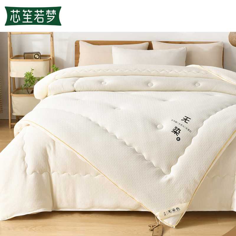 芯笙若梦 二合一 被子 1.5*2m 床高清大图