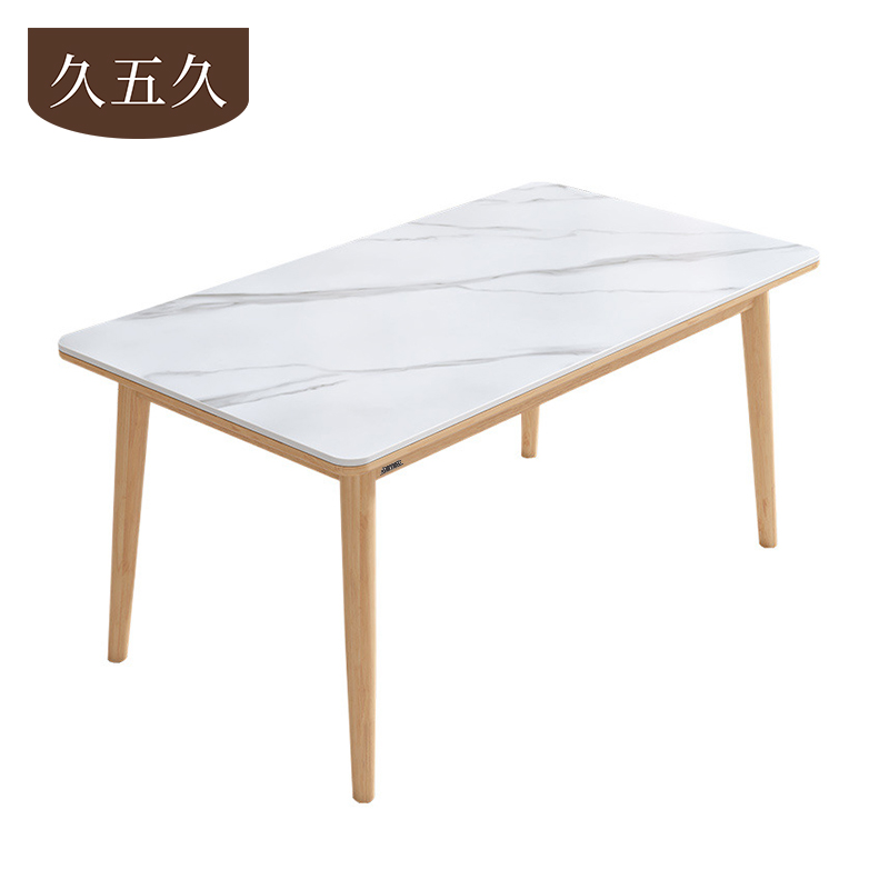 久五久餐桌120*80*75cm张高清大图